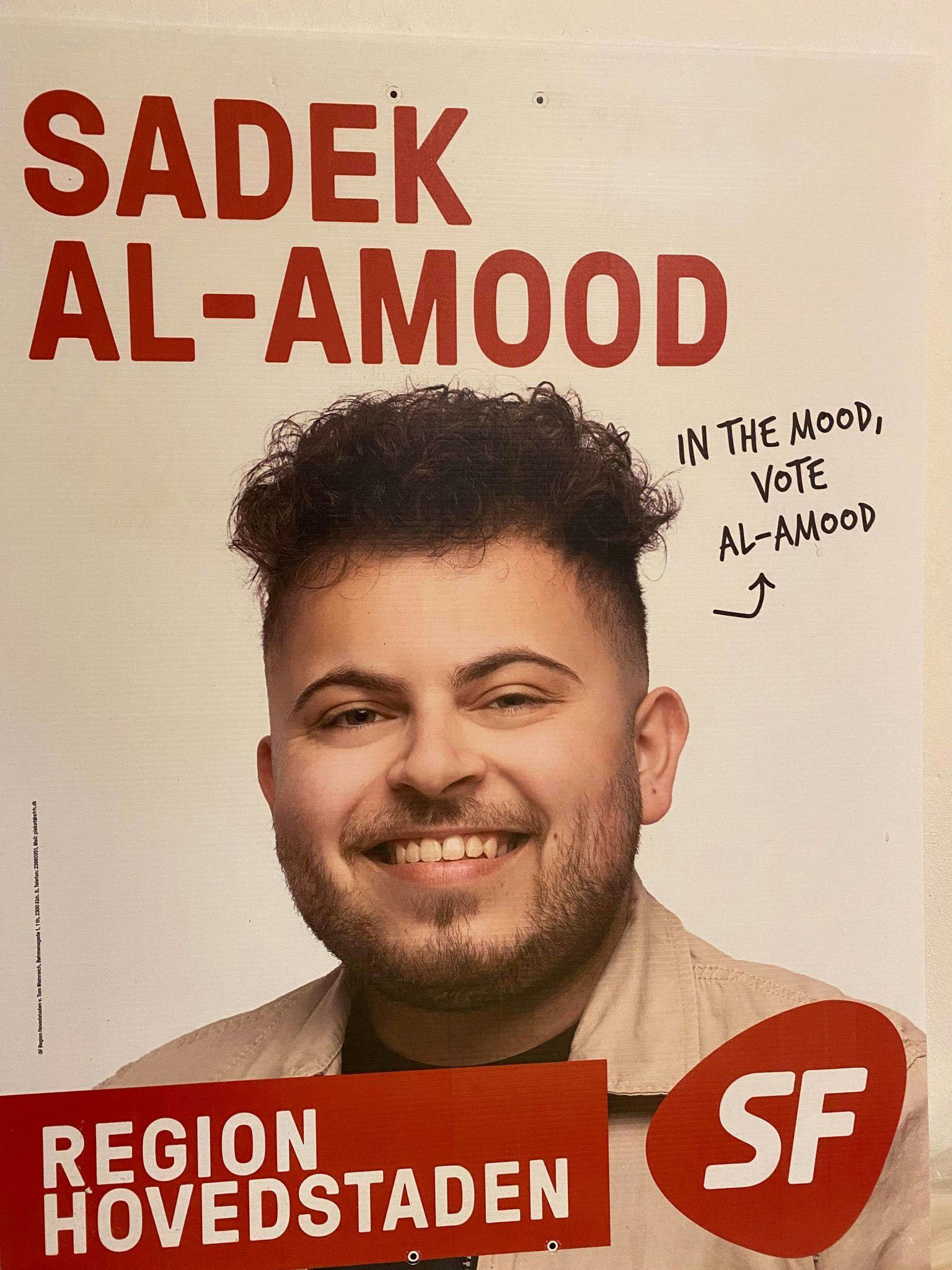 Sadek Al-Amood