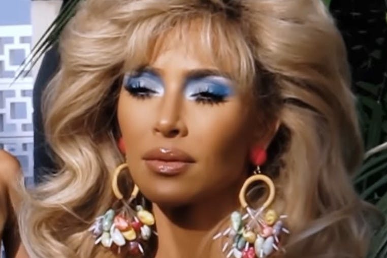 Kim Kardashian