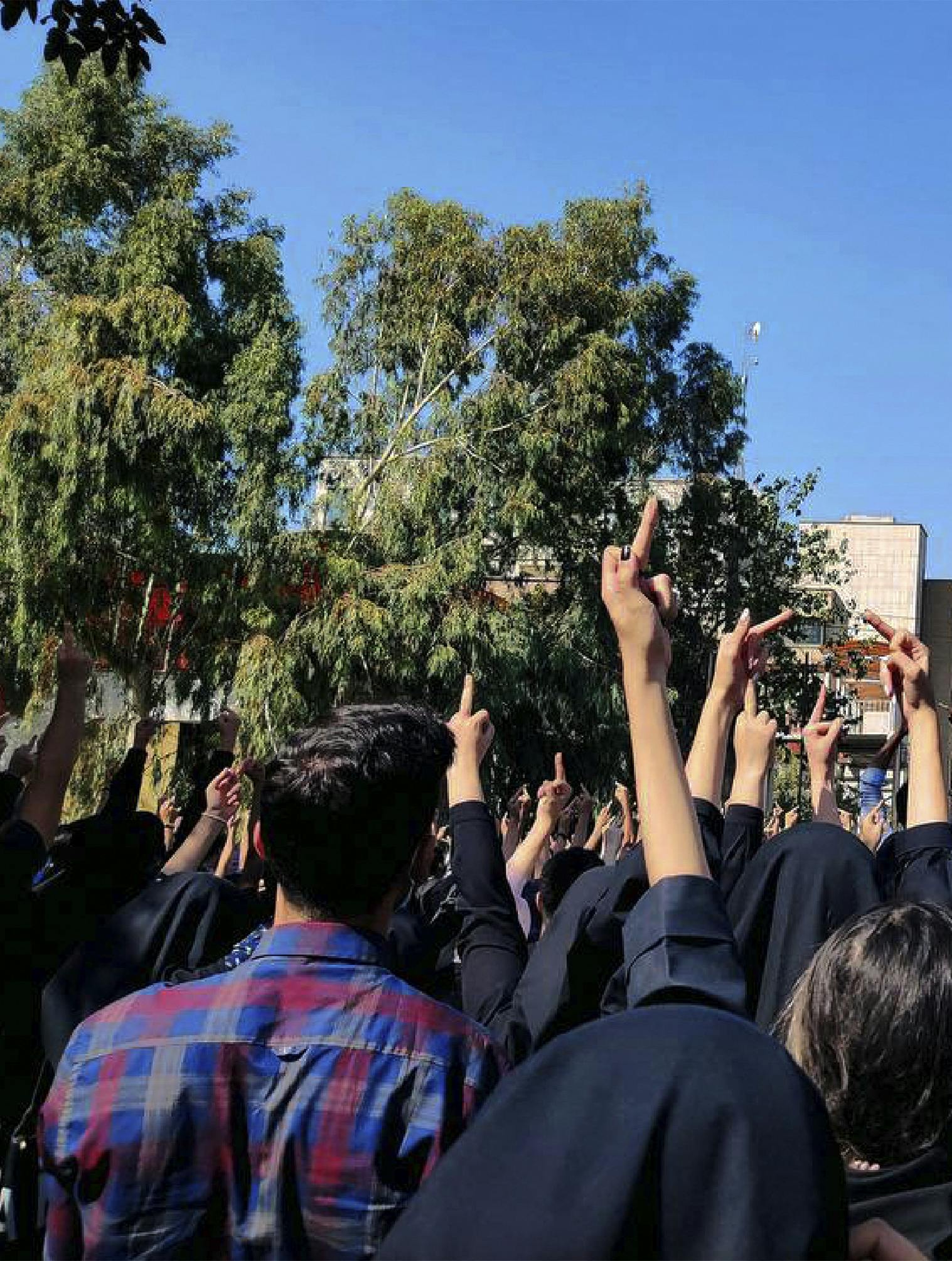 iran protest