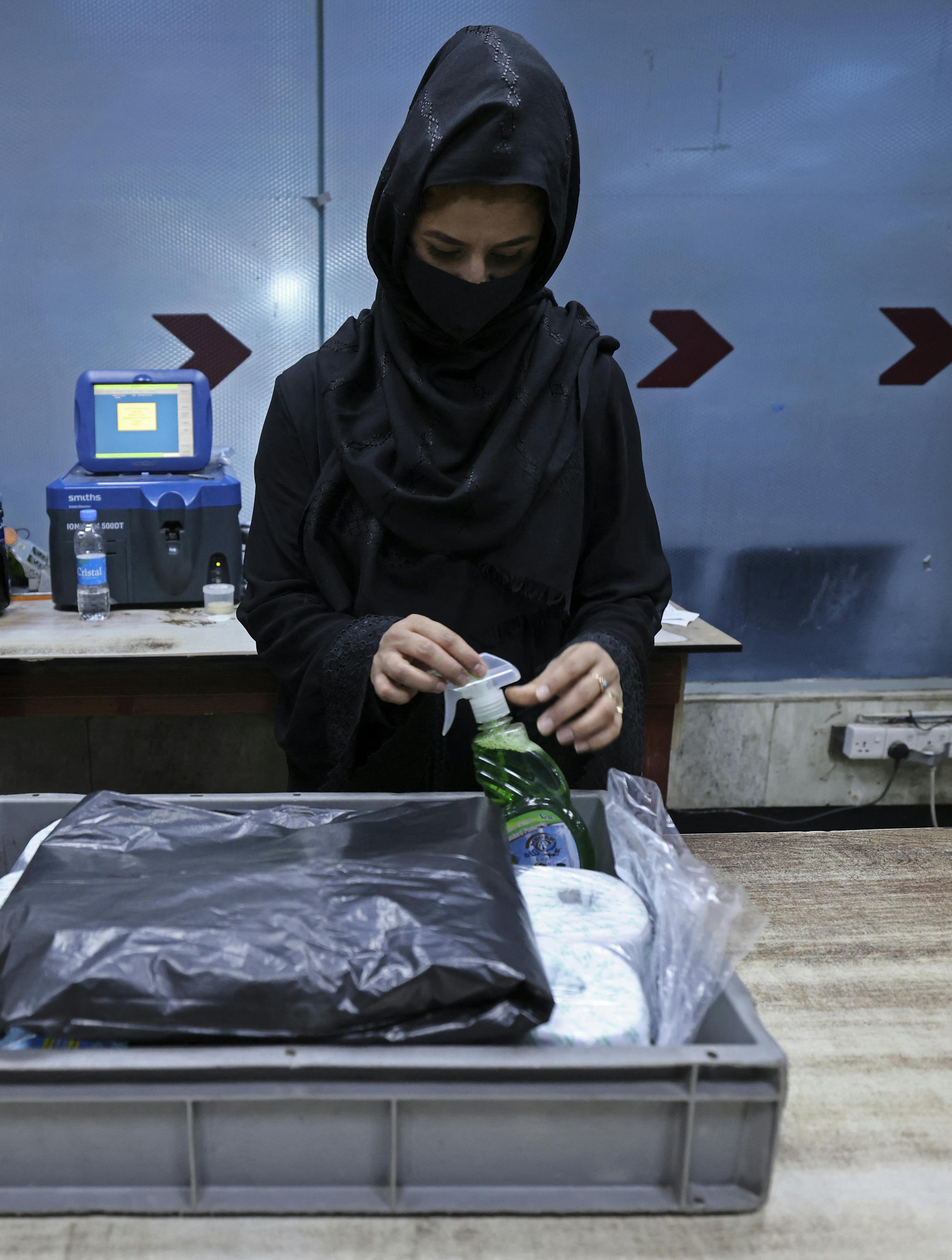 afghani