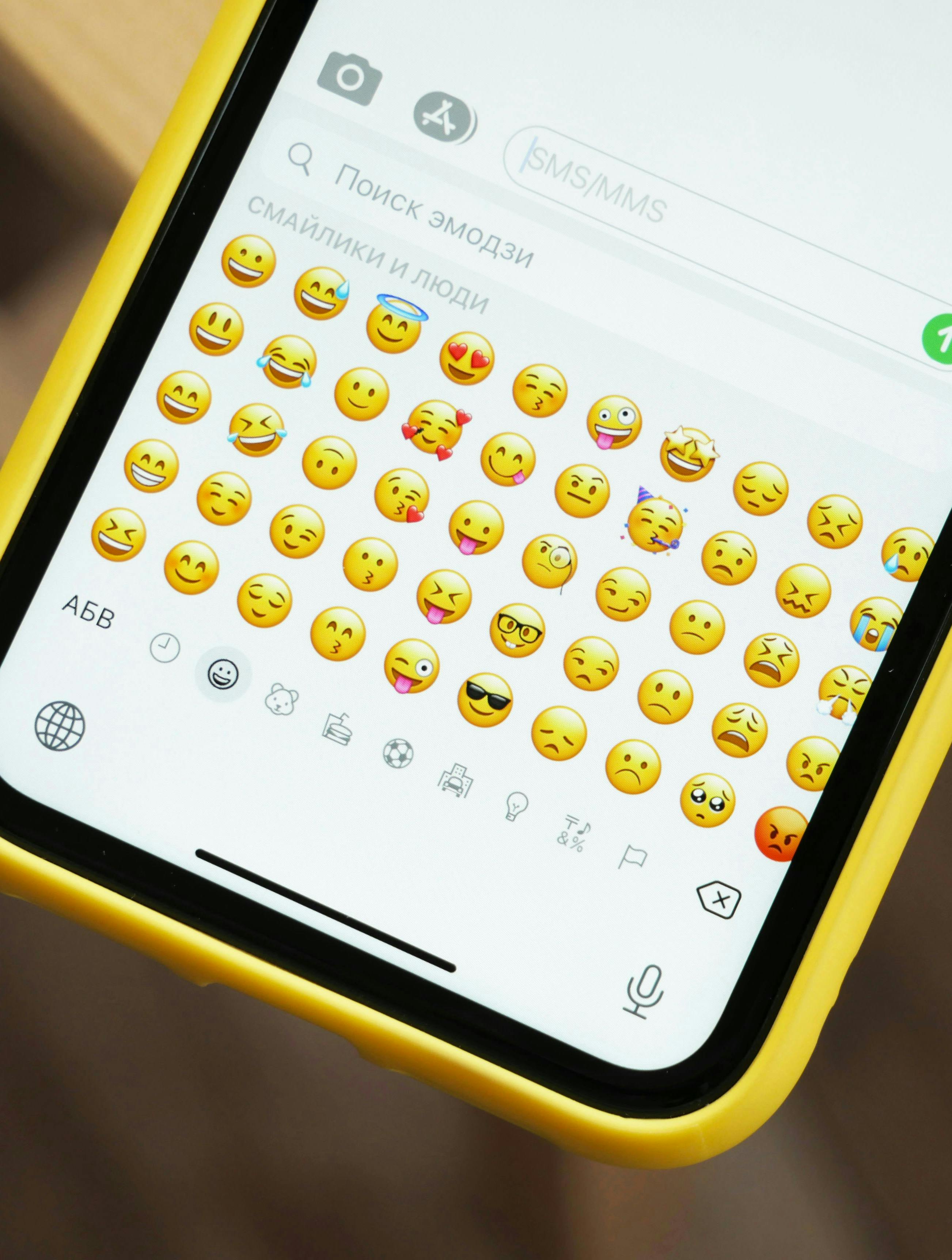 Emoji