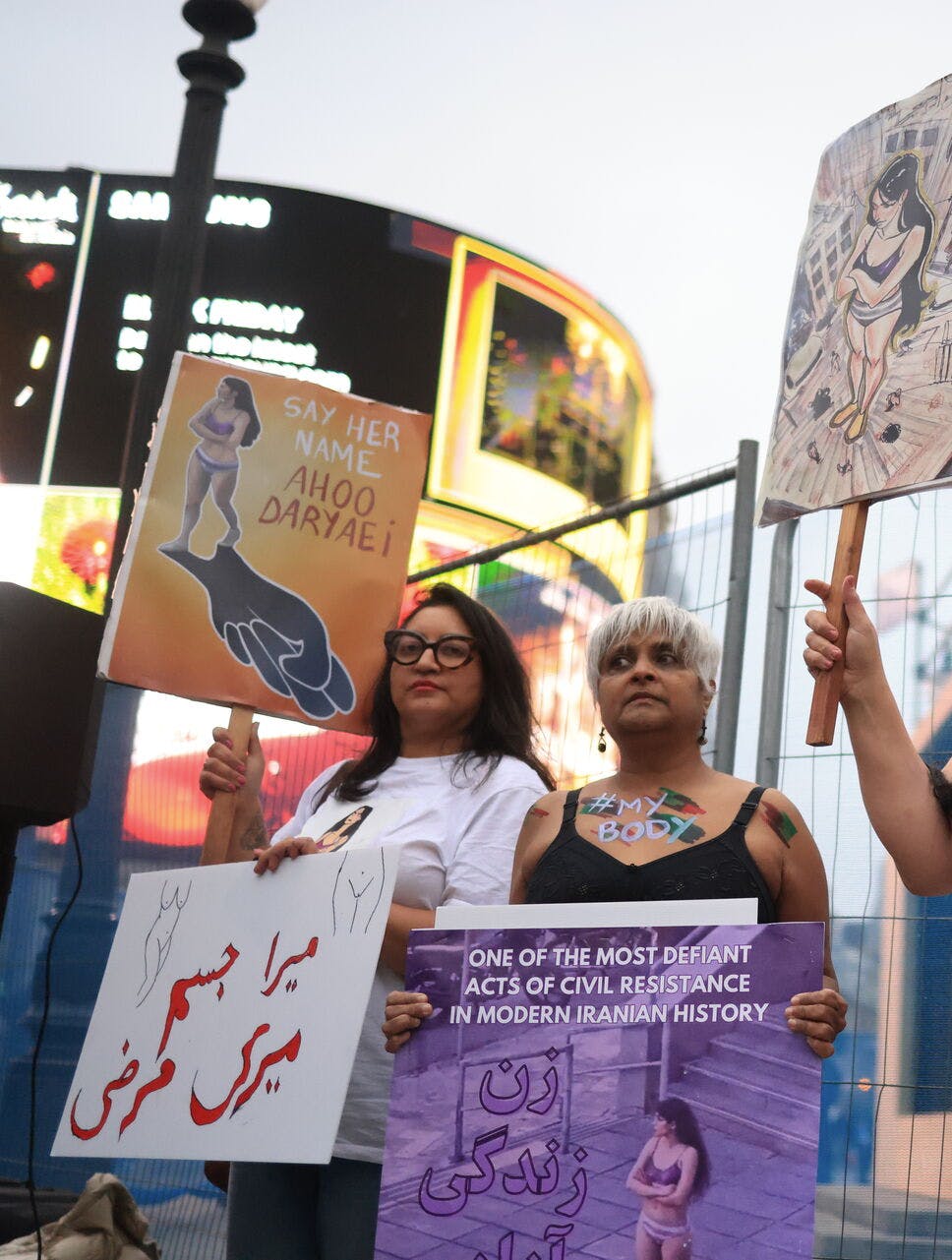 Demonstration for at få Ahoo Daryaei løsladt