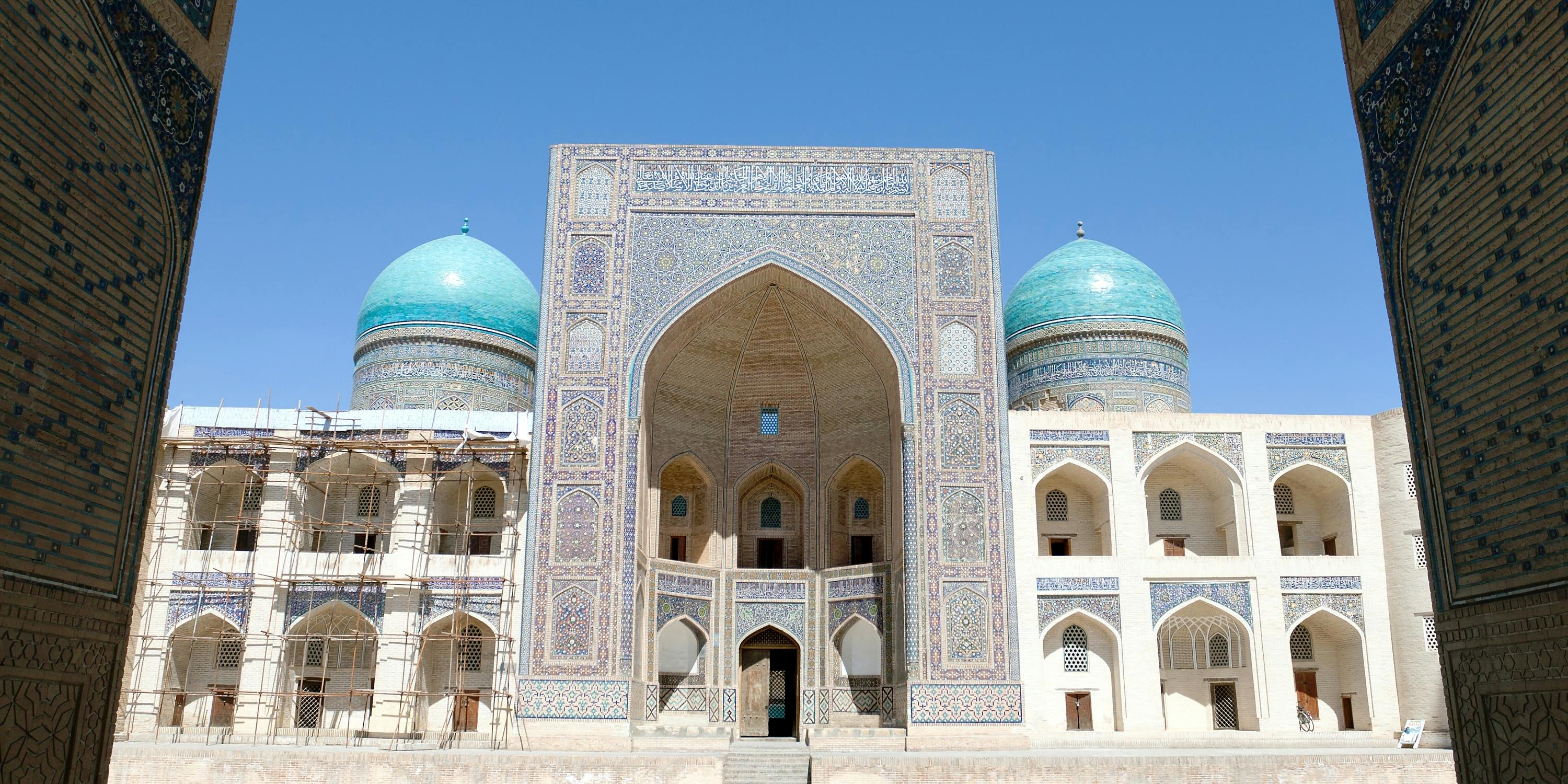 https://imgix.femina.dk/madogbolig/mir-i-arab_madrassa_dreamstime.jpg